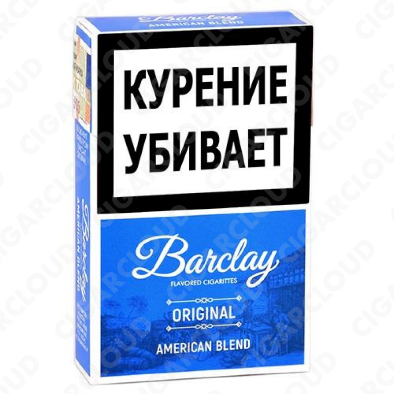Барклай Кинг Сайз - Ориджинал Американ Бленд
